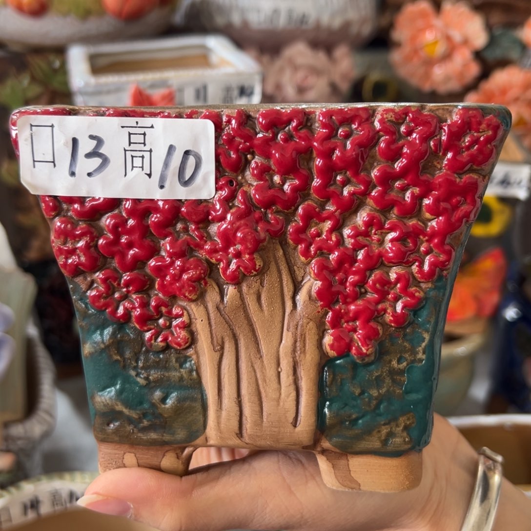 花盆，满20米发货爱退款拉黑