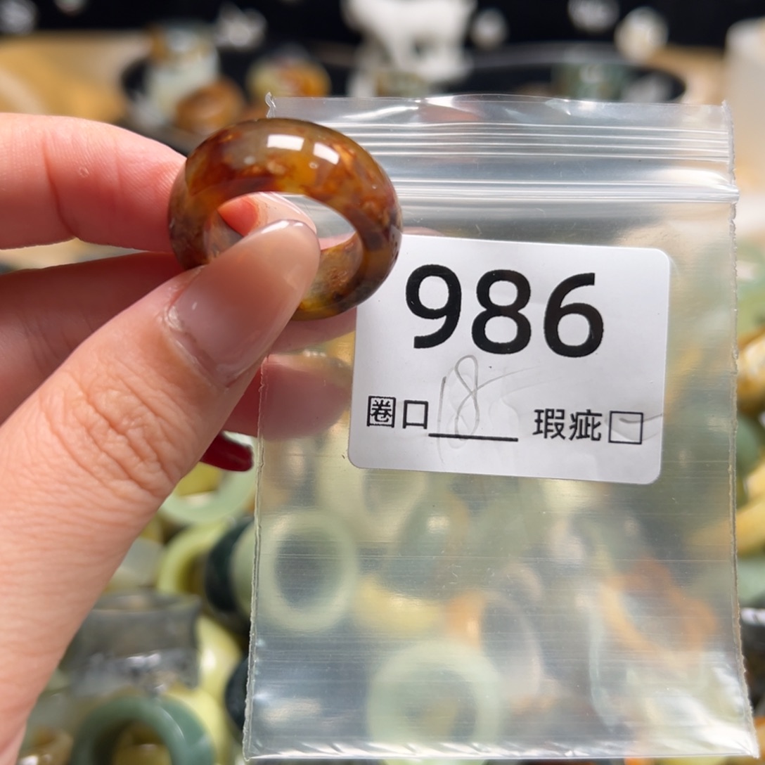 用***9蛇纹石玉未镶嵌戒指
