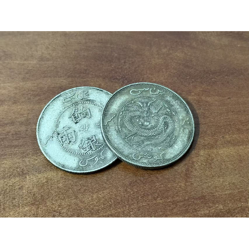 A23-精选手工复制铜银复古纪念