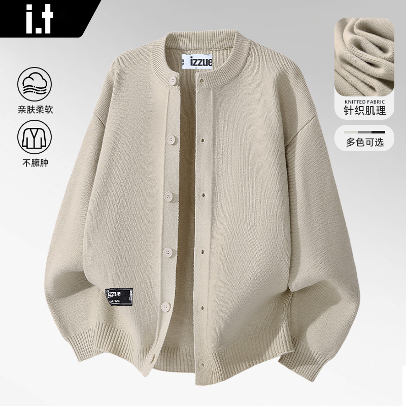 i.t izzue高级感毛衣开衫男女款秋季简约百搭上衣宽松休闲针织衫