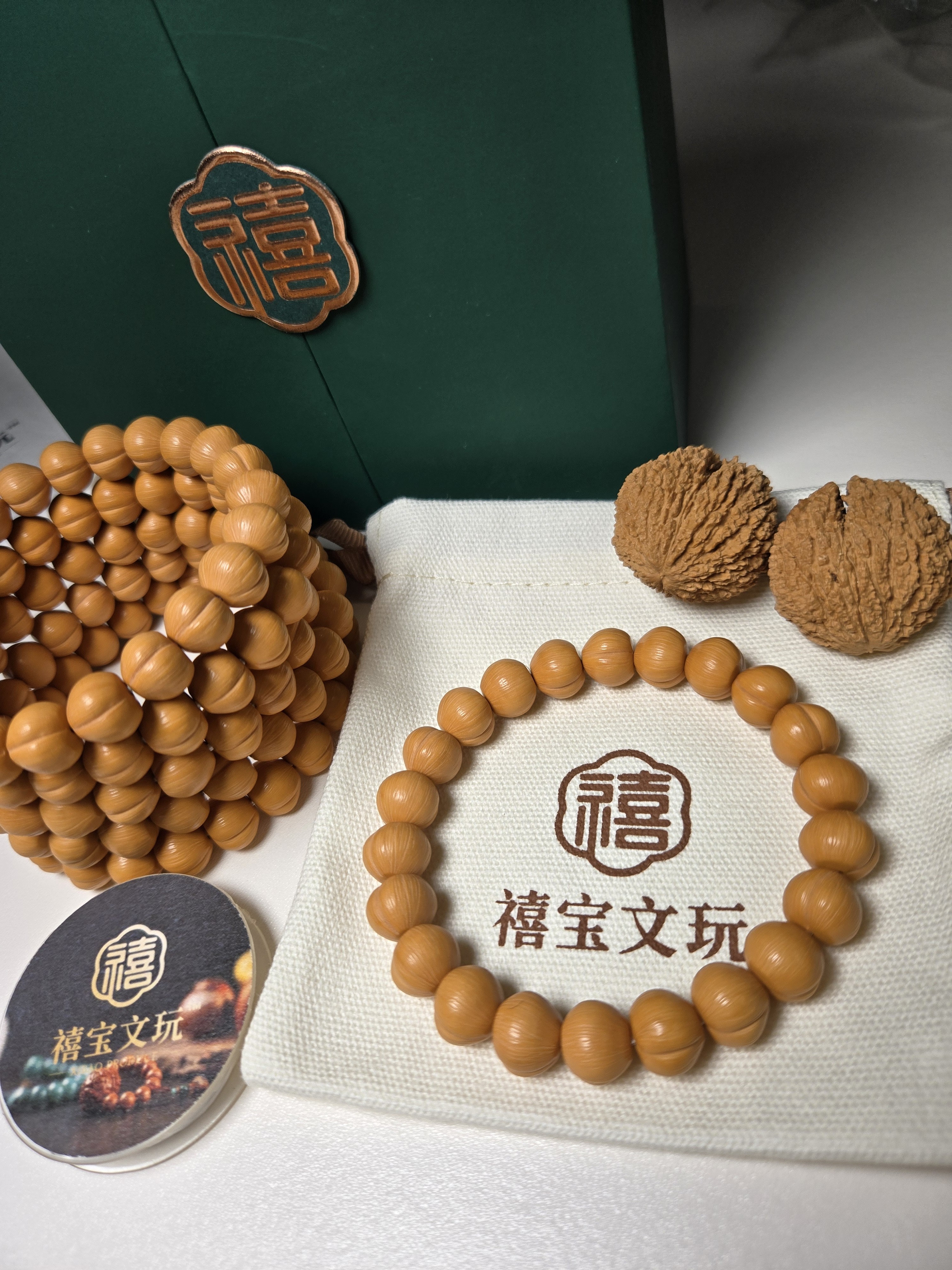 【禧宝】猴头系列 全品精雕超小尺寸猴头屁桃手串