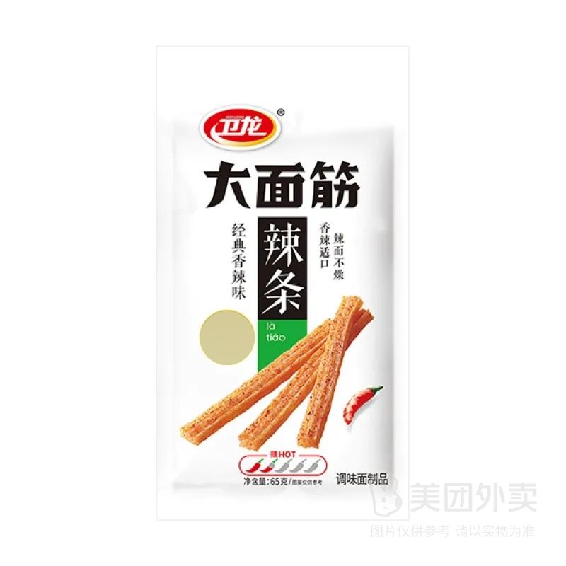 卫龙大面筋香辣味65g