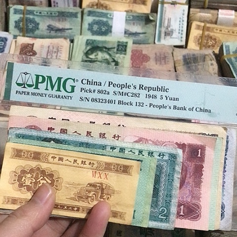 10张退市旧票福利品10-1分