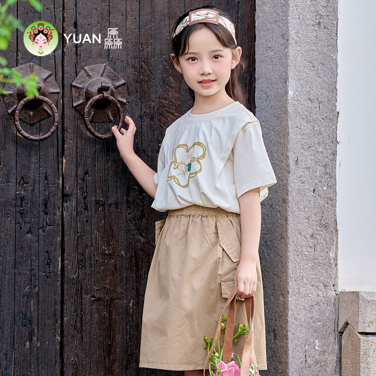 厵女童花朵套装2025儿童韩版时尚短袖两件套Y5640578002