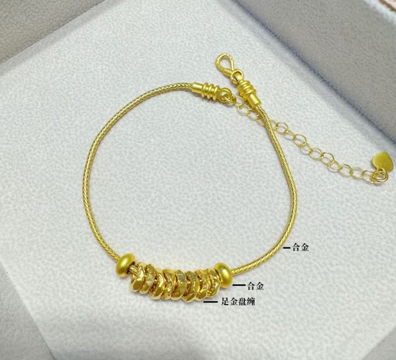 【雅婷精选】足金999盘缠卡5-6mm配件（赠合金手绳多样性发一）