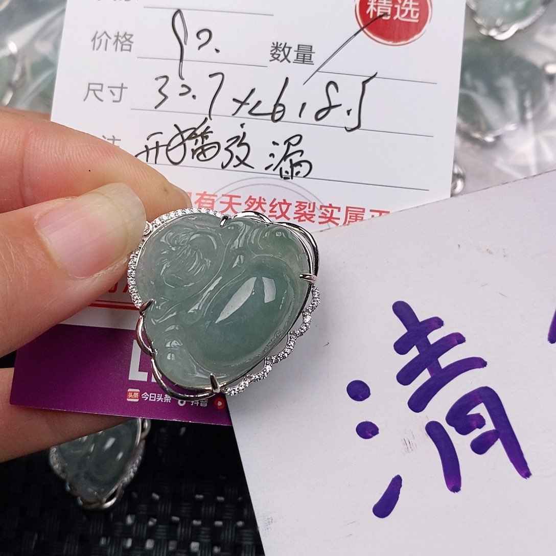 颈饰银S925镶嵌翡翠