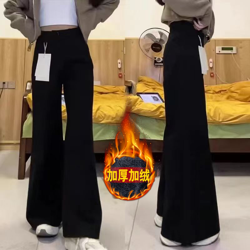 加绒加厚不贴腿微喇牛仔裤女冬季新款高腰大码胖mm显瘦宽松马蹄裤