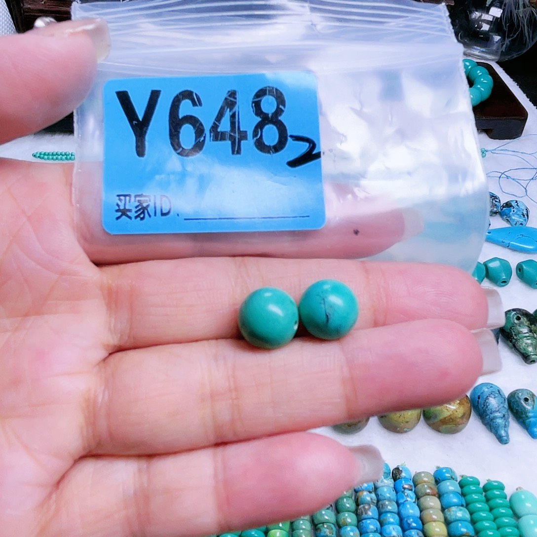 空竹粉丝专享十堰特色散珠