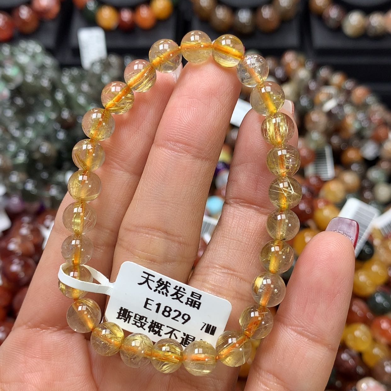 【闪购商品】水晶手链未镶嵌，