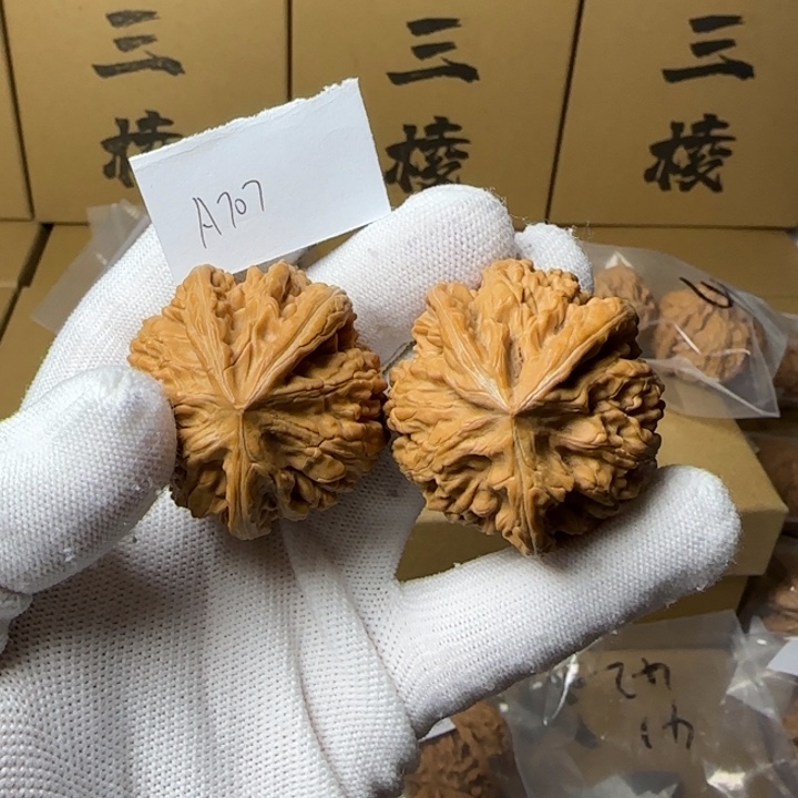 文玩核桃吊坠简单包装42尺寸玉龙三棱