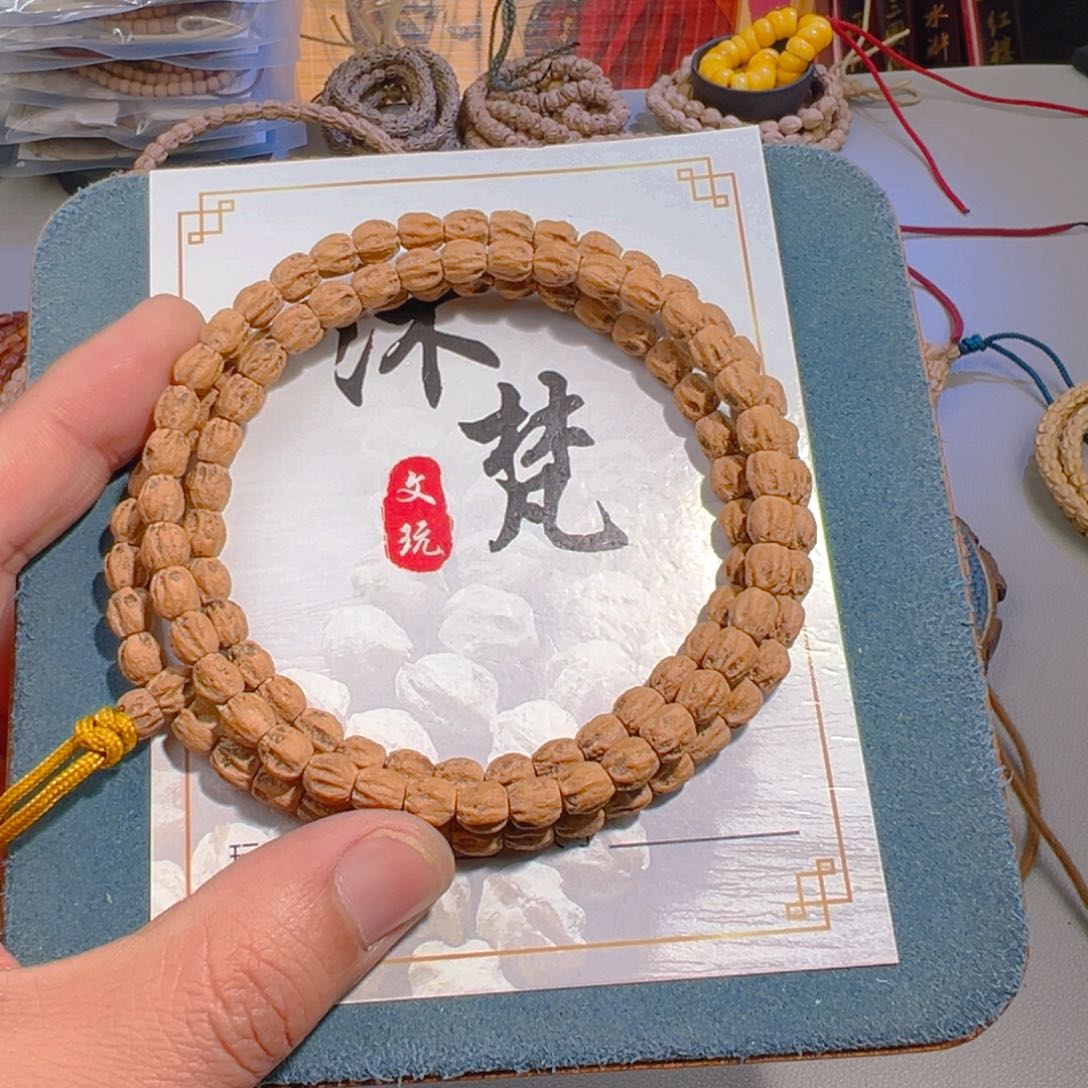 吊坠柏香籽/百香籽小***3