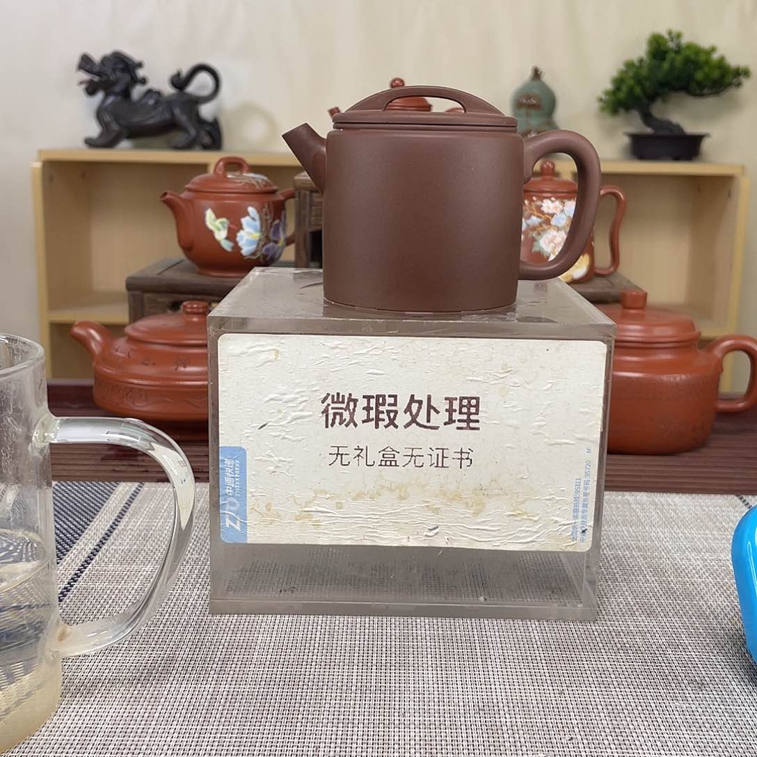 紫砂茶壶千****上微瑕处理