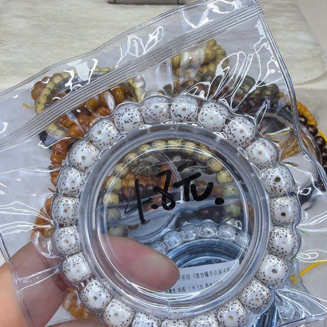 星月菩提手串71星月菩提单圈1.0