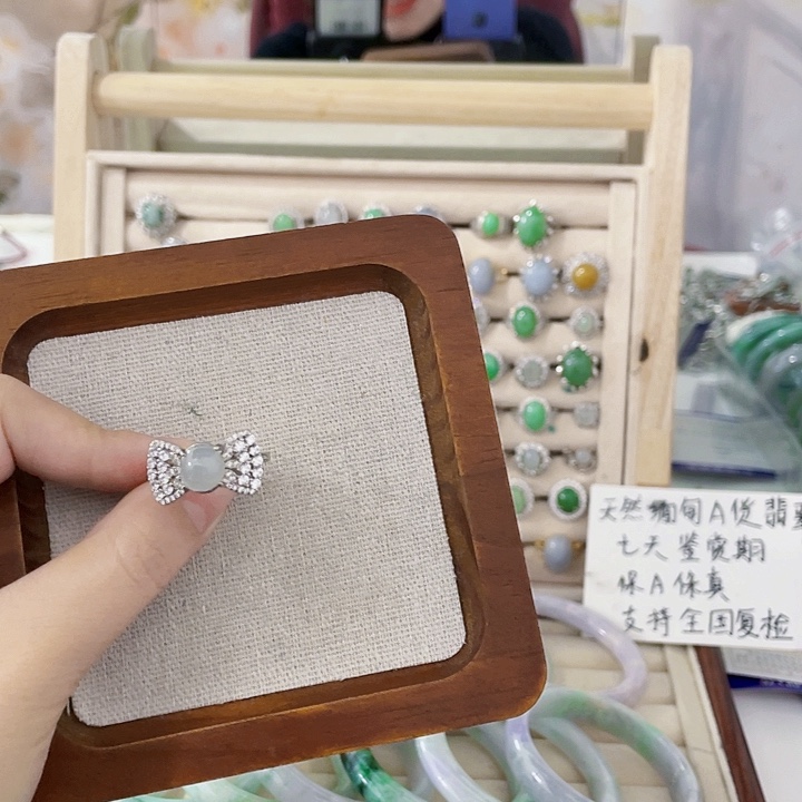 翡翠未镶嵌颈饰天然翡翠Ａ货