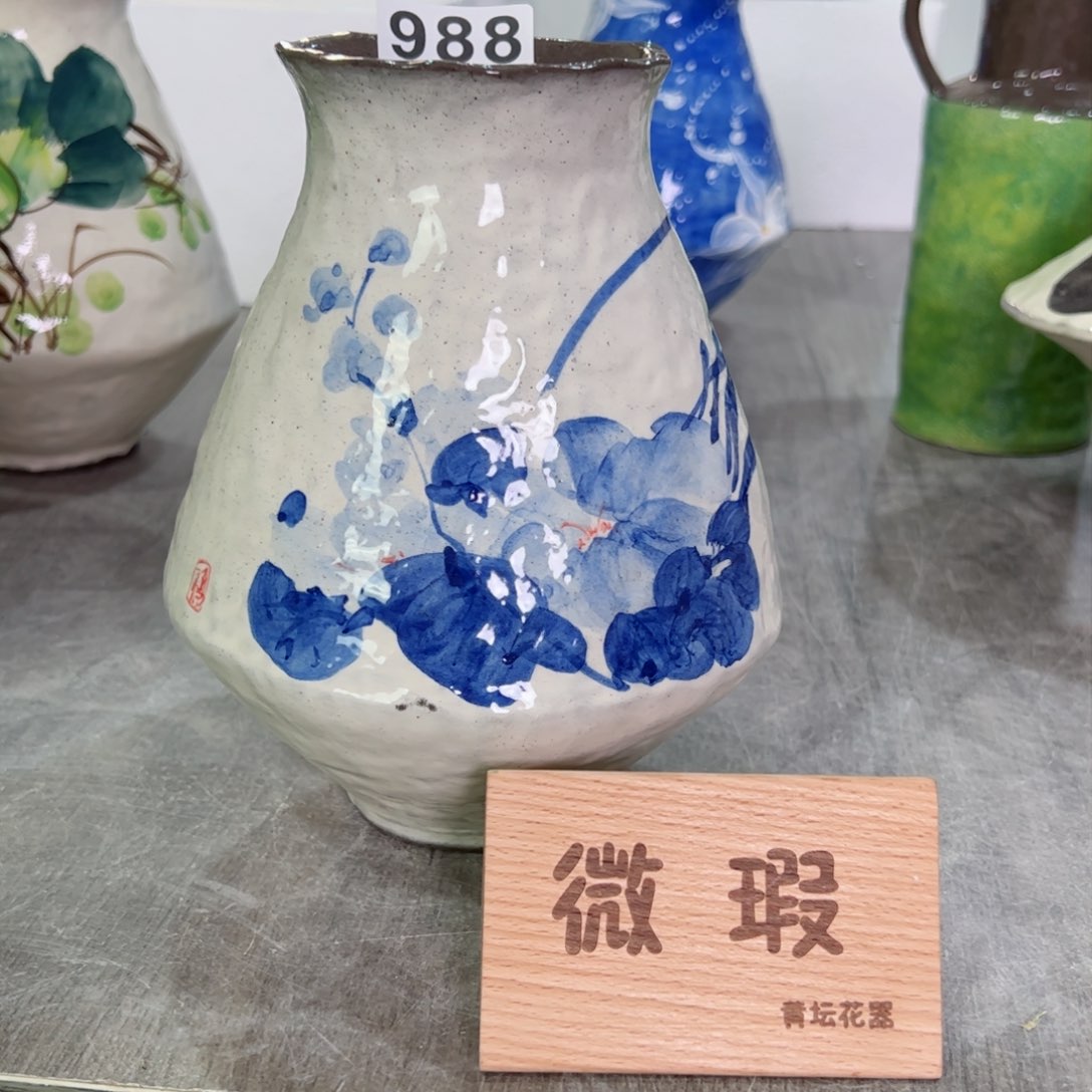 红陶口8高20无孔