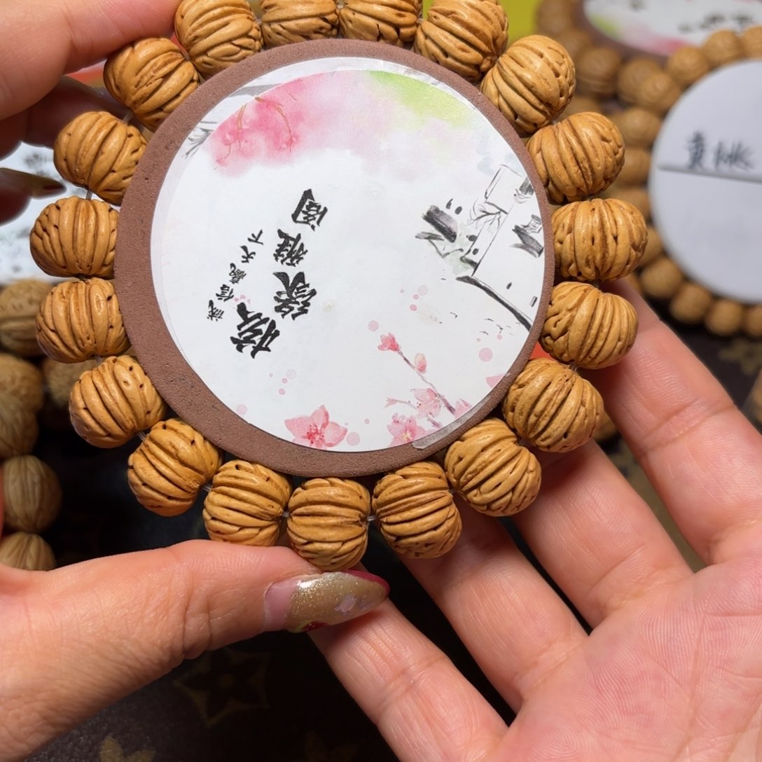 桃核手串纽扣脐中脐