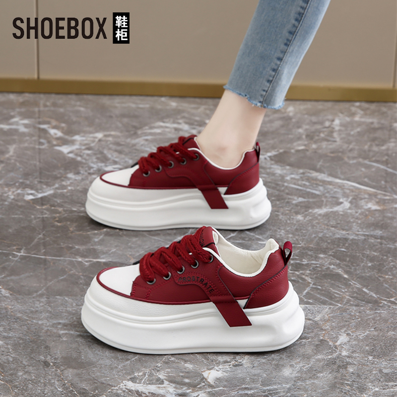 SHOEBOX鞋柜红色厚底板鞋女2025新款春季百搭小白鞋皮面休闲鞋