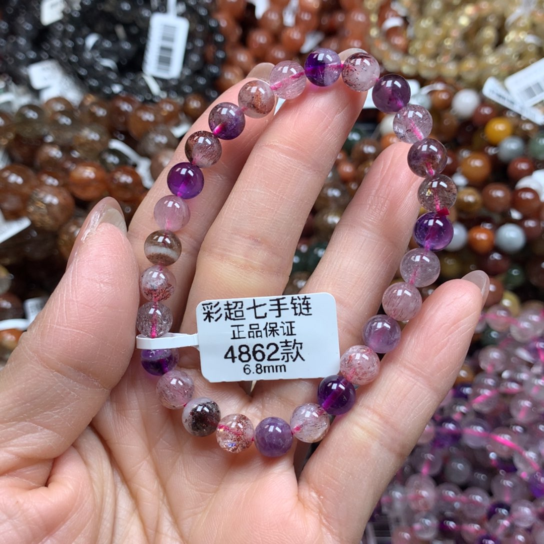 水晶手链未镶嵌天然