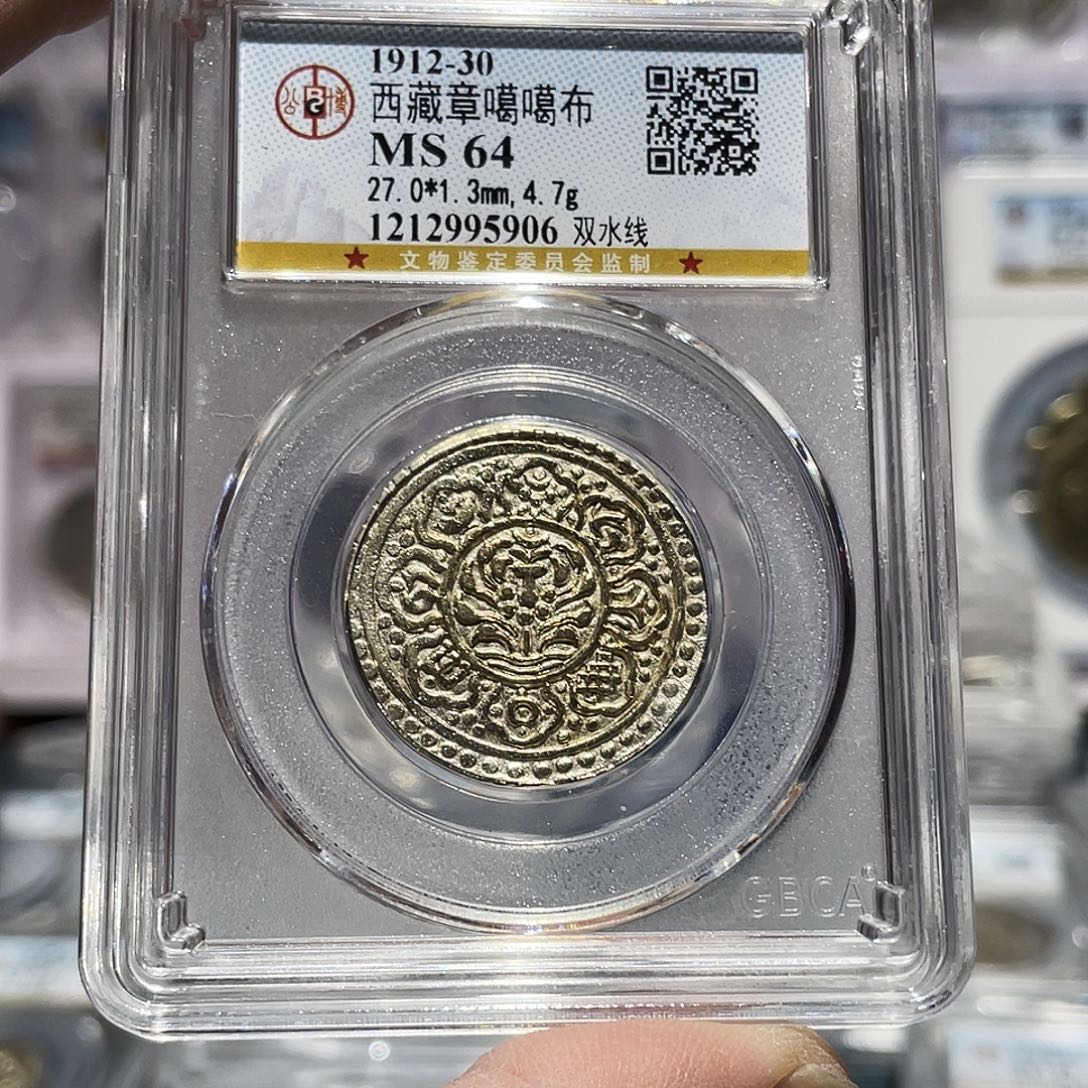 银如图所说的那样是一