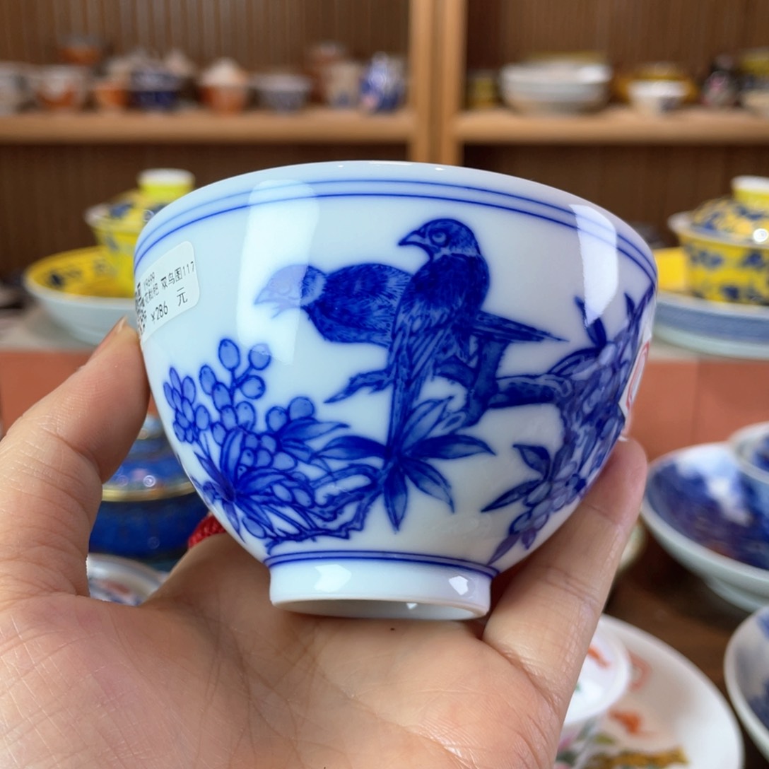 瓷片景德镇陶瓷研究所