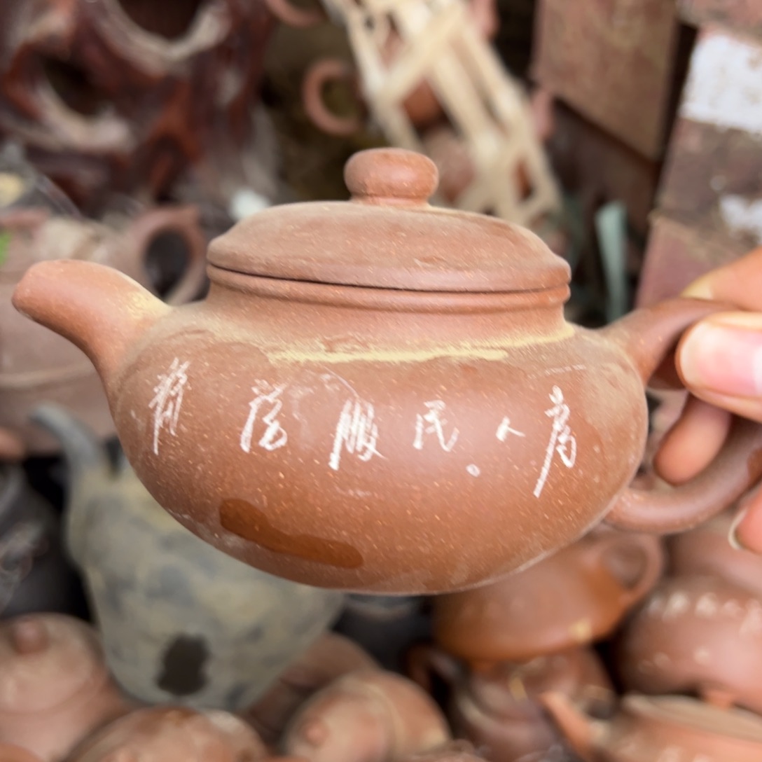 紫砂茶壶宜兴紫砂壶