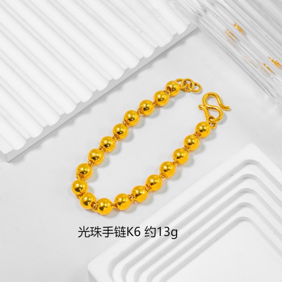 足银手链 银手链 时尚百搭 经典款式 光珠手链