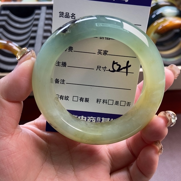 蛇纹石玉未镶嵌手镯挂件