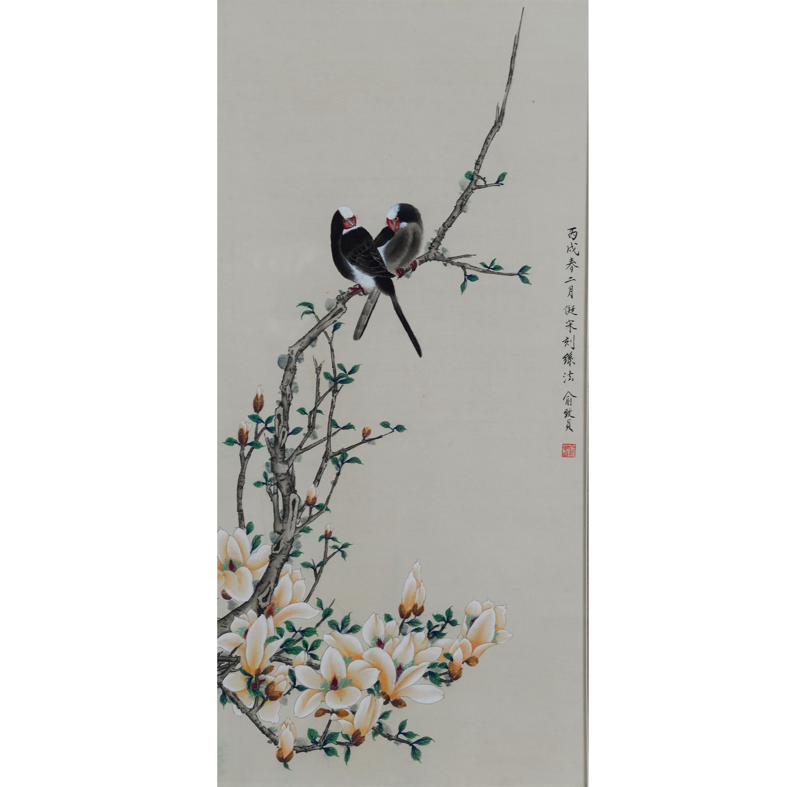 D20 8YZZ花鸟 纸本镜片 85*41cm
