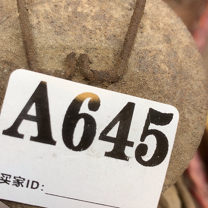烈***人A645民俗老物件手工艺
