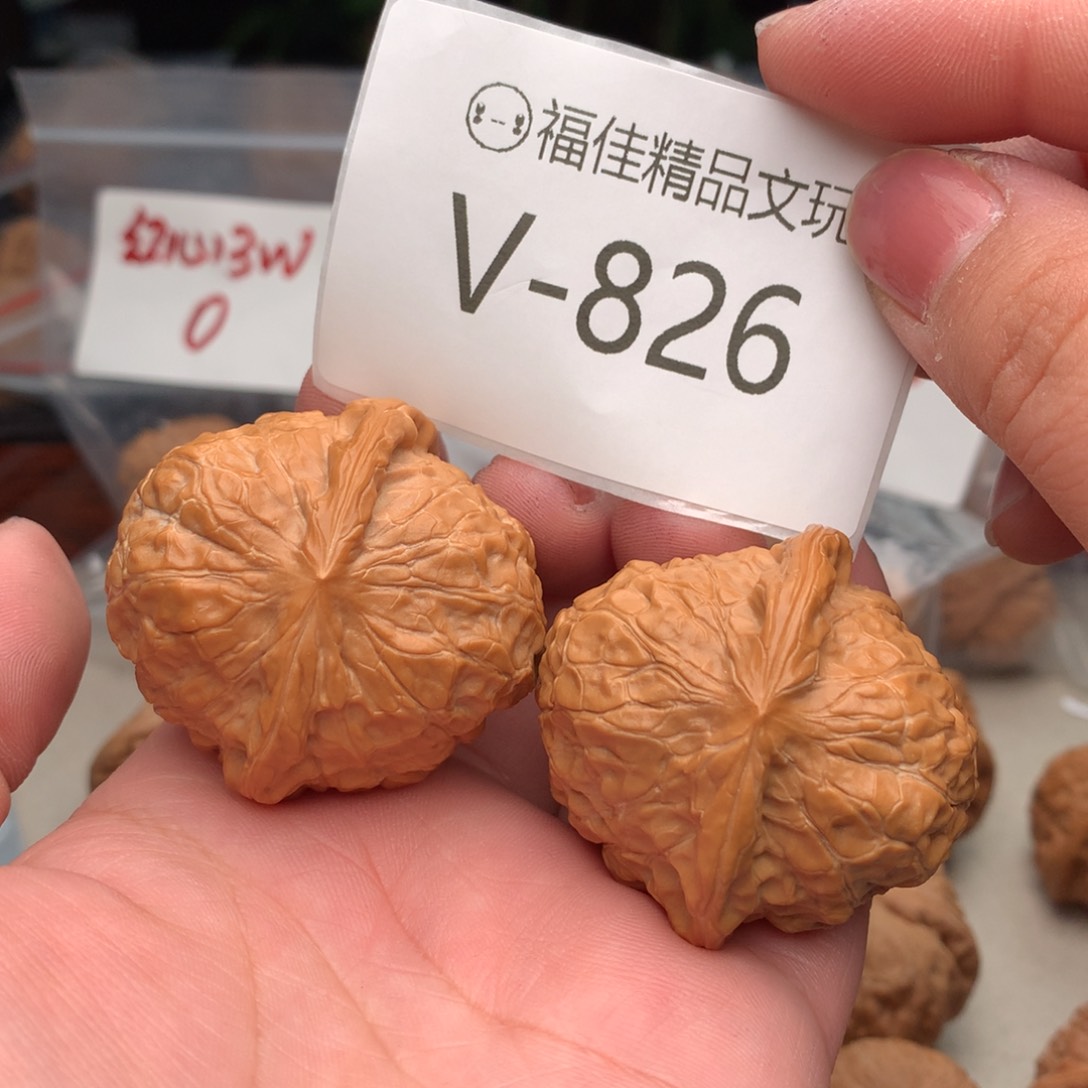 文玩核桃把件42南瓜墩……….