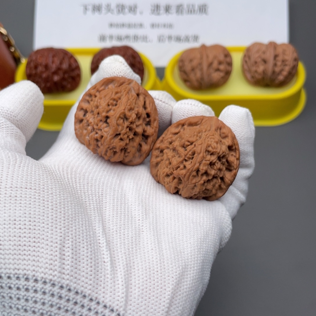 吊坠文玩核桃4号南疆35