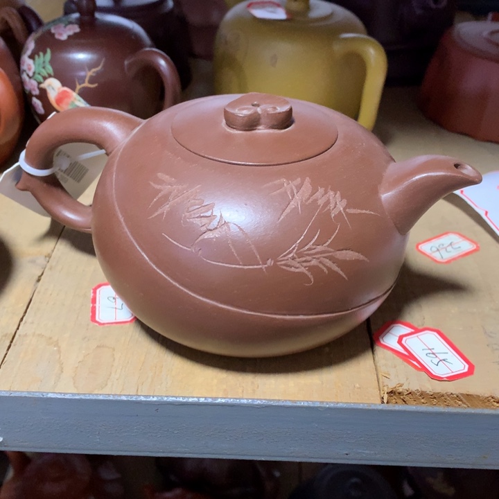 茶壶紫砂原矿手工98