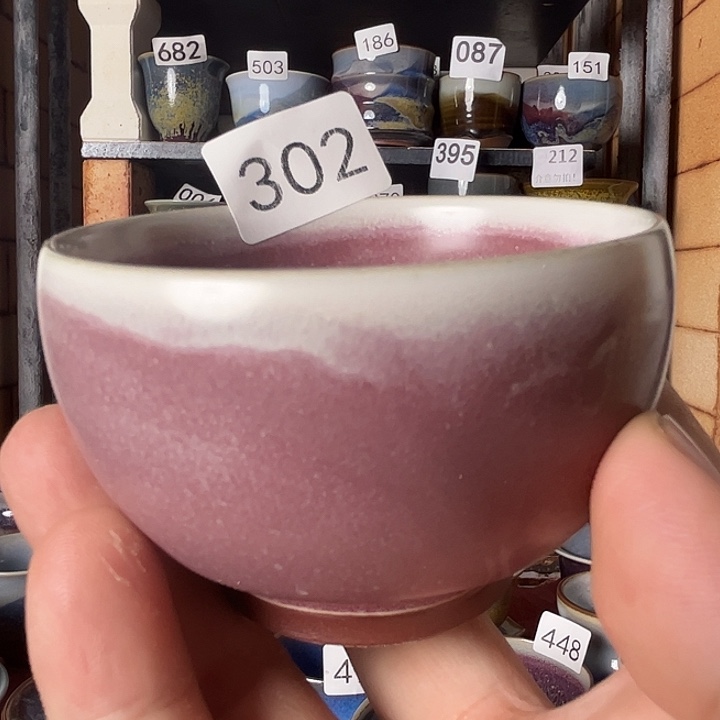 瓷片钧瓷，钧瓷，钧瓷，钧瓷302