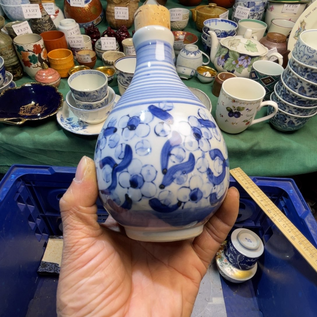 开***艺陶其他散瓷默认微瑕完美者慎拍