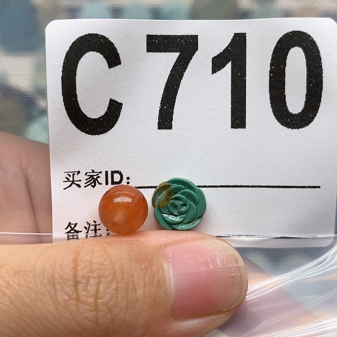 未镶嵌南红玛瑙珠宝奇石