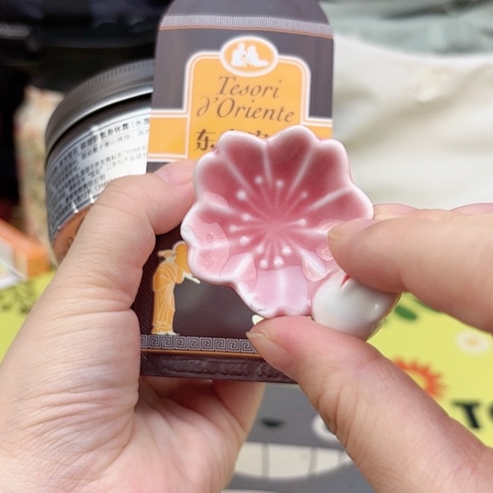 瓷片瓷自用品质生活