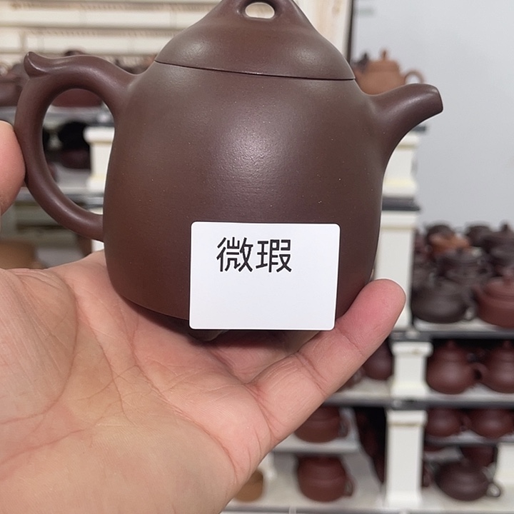 紫砂茶壶紫砂茶具240cc