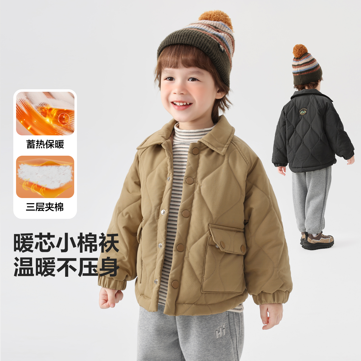 男童山系衬衫式绗棉加绒棉服外套简约儿童宝宝小童冬装外套U16224