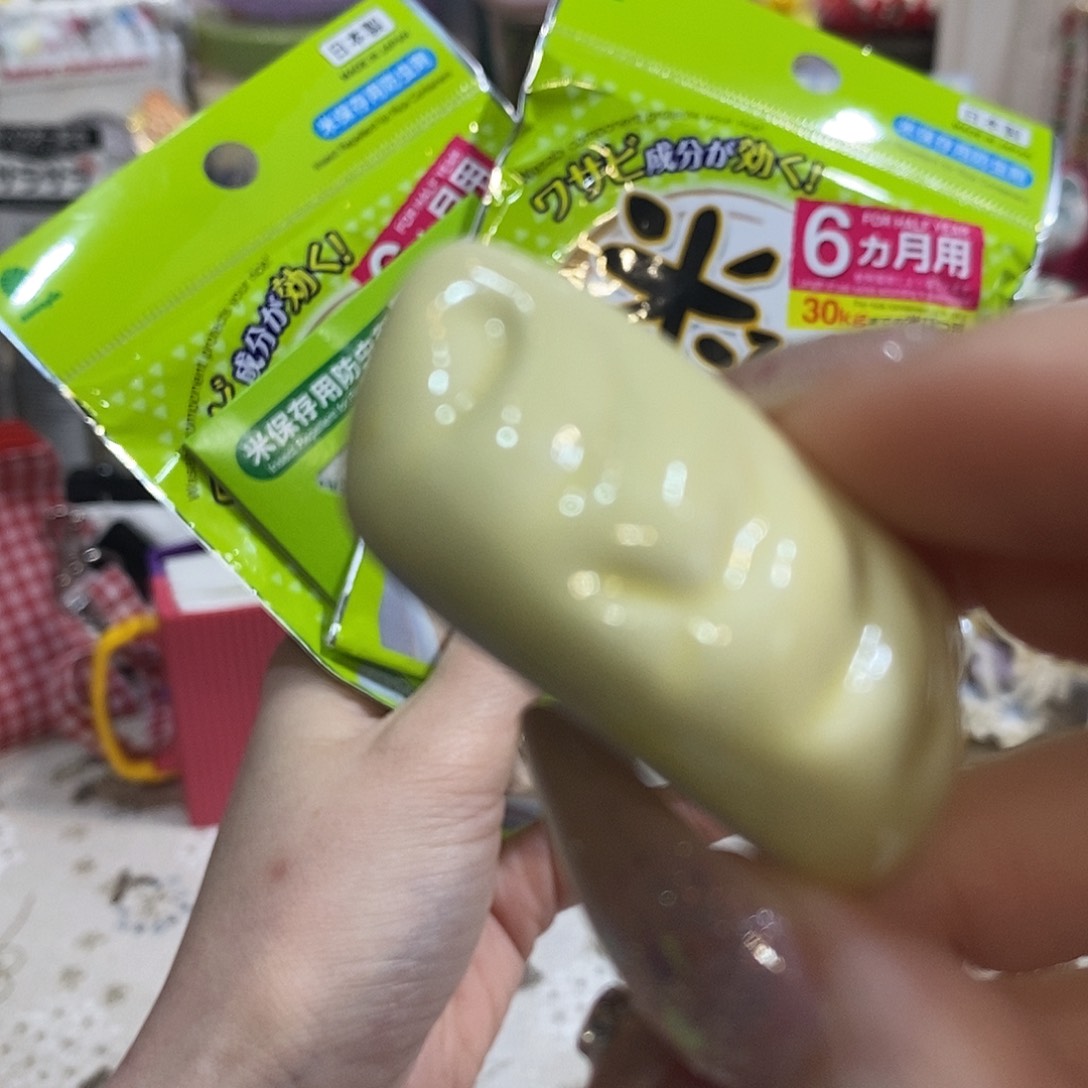 婷子瓷器好物推荐067353