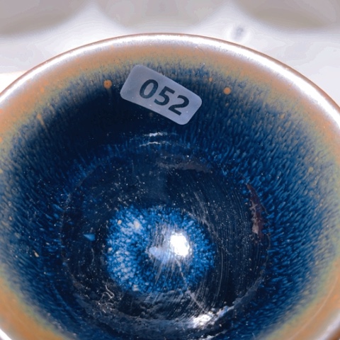 茶盏原矿原釉柴烧建盏