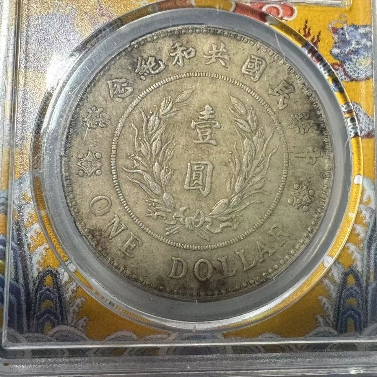 0053A精美仿古工艺品摆件