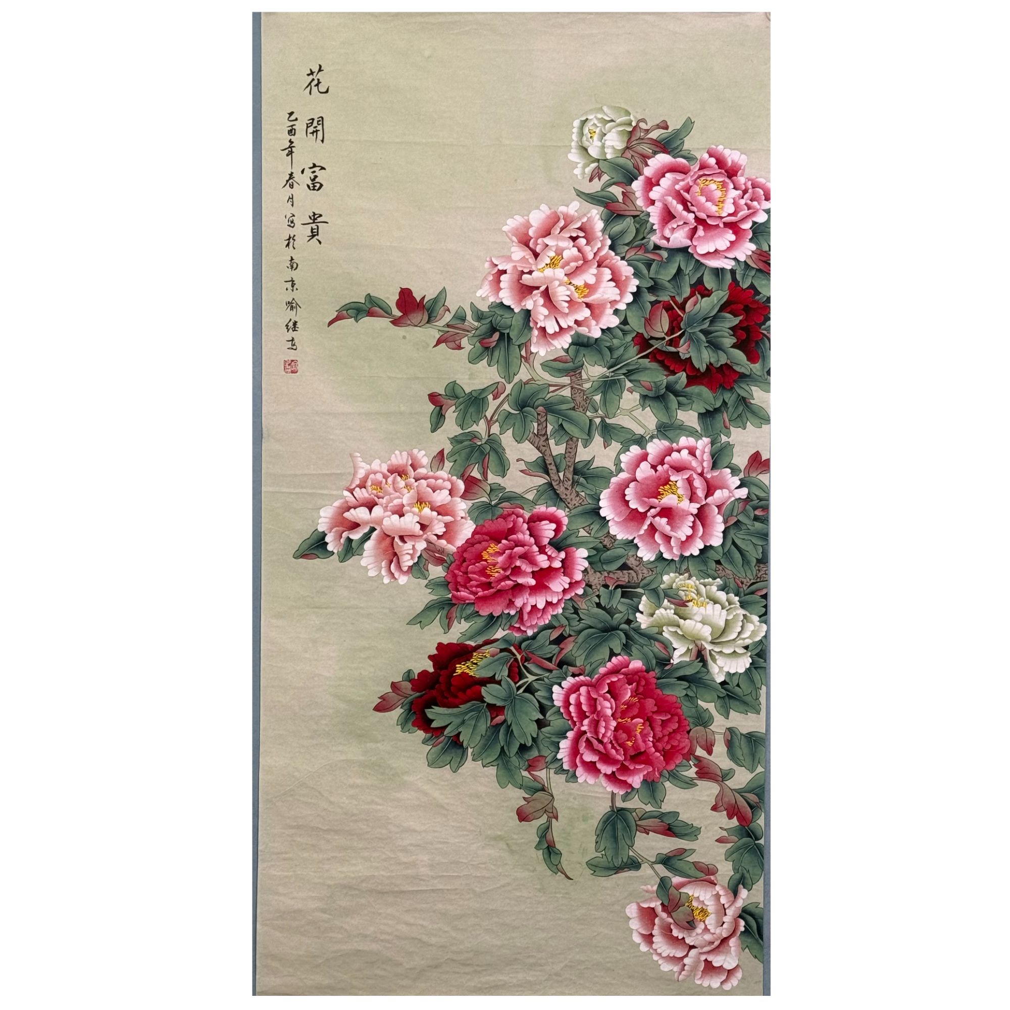 S-21299 YJG 花鸟 136*68cm