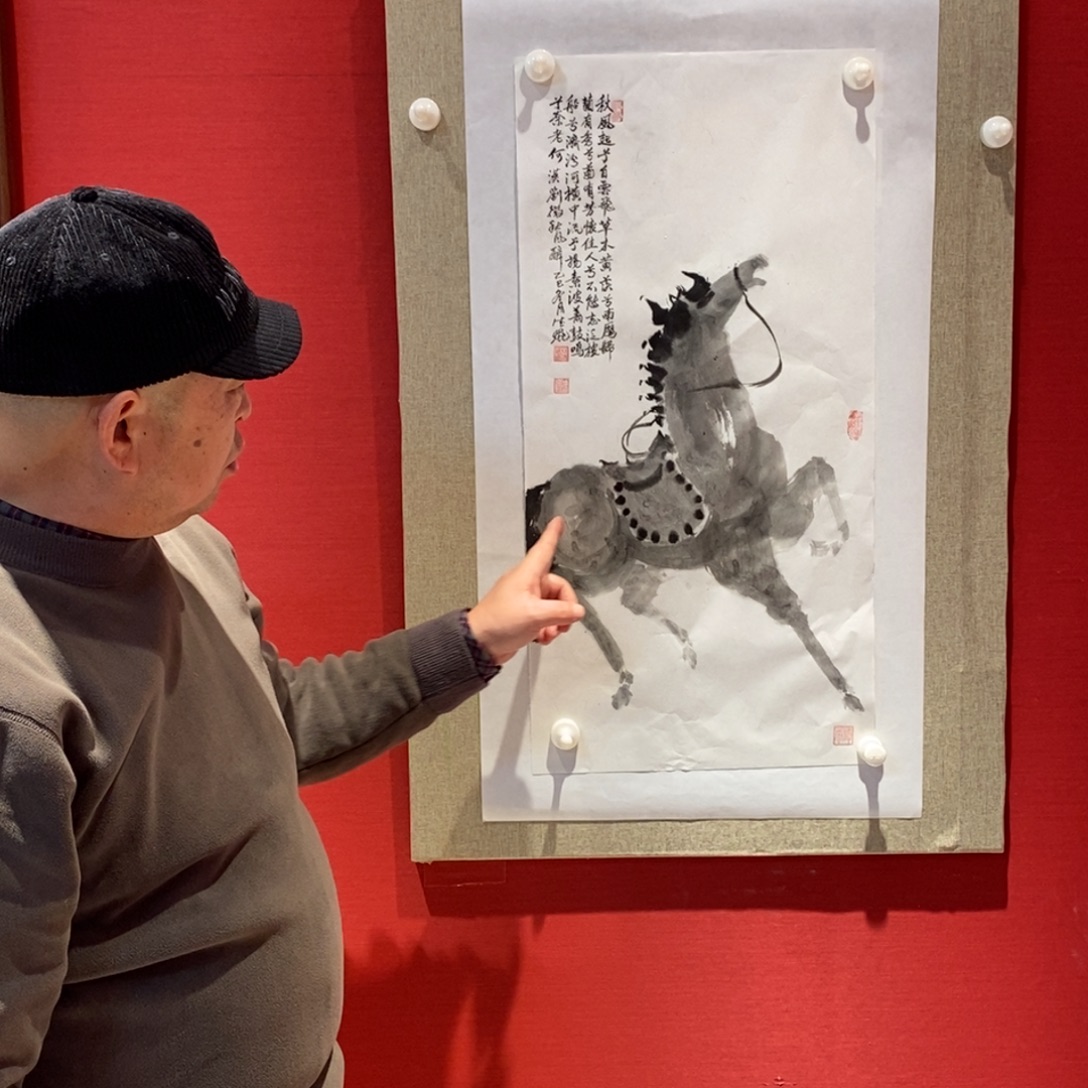 国画国画艺术国画艺术