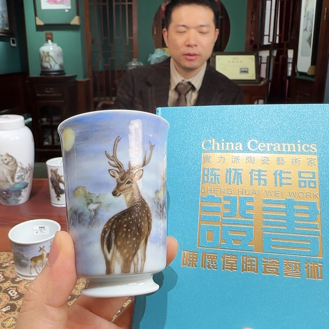 陶瓷陶瓷陶瓷陶瓷