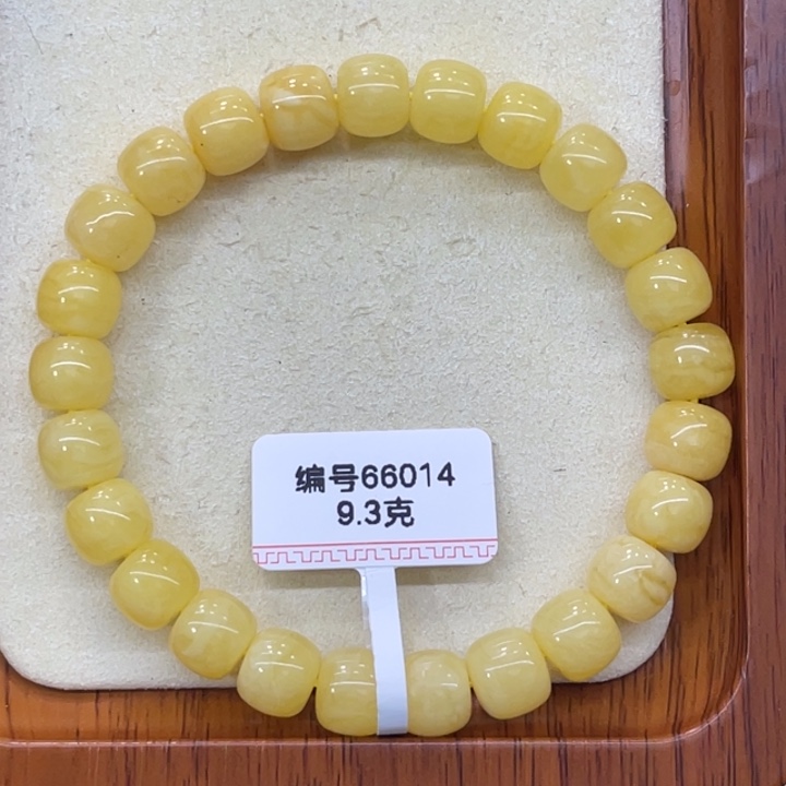 琥珀未镶嵌手链蜜蜡