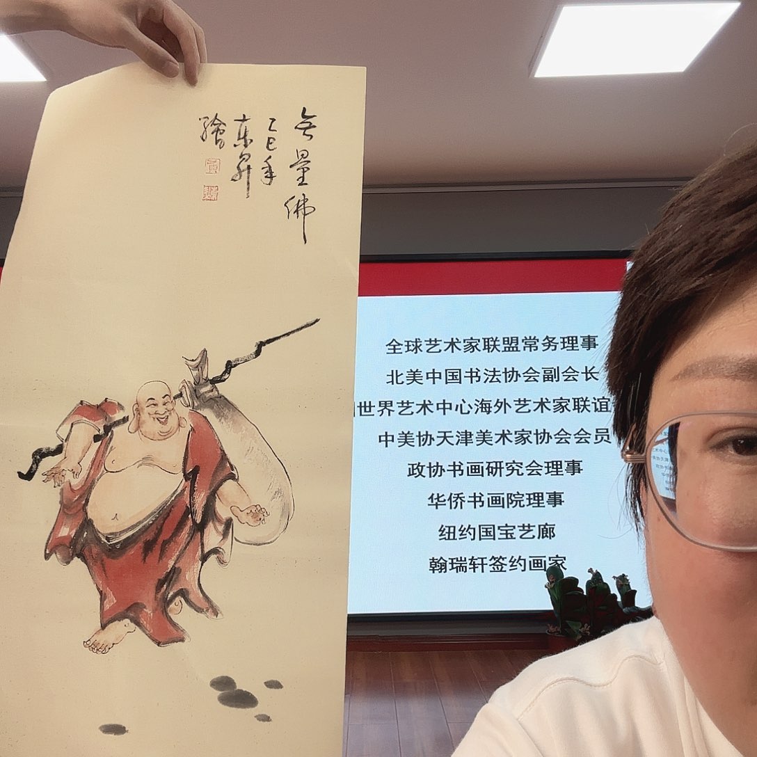 国画鼎***吕卢东升手绘