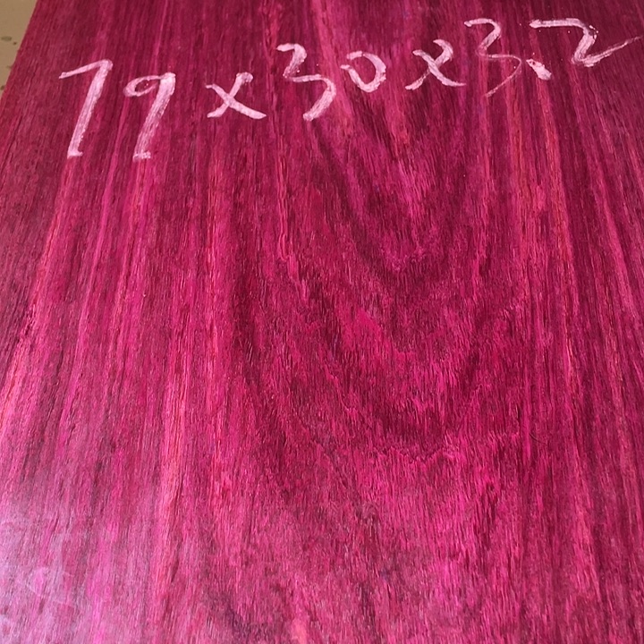 忆***部紫芯苏木，以直播间为准