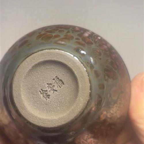 【闪购商品】茶盏-46.............