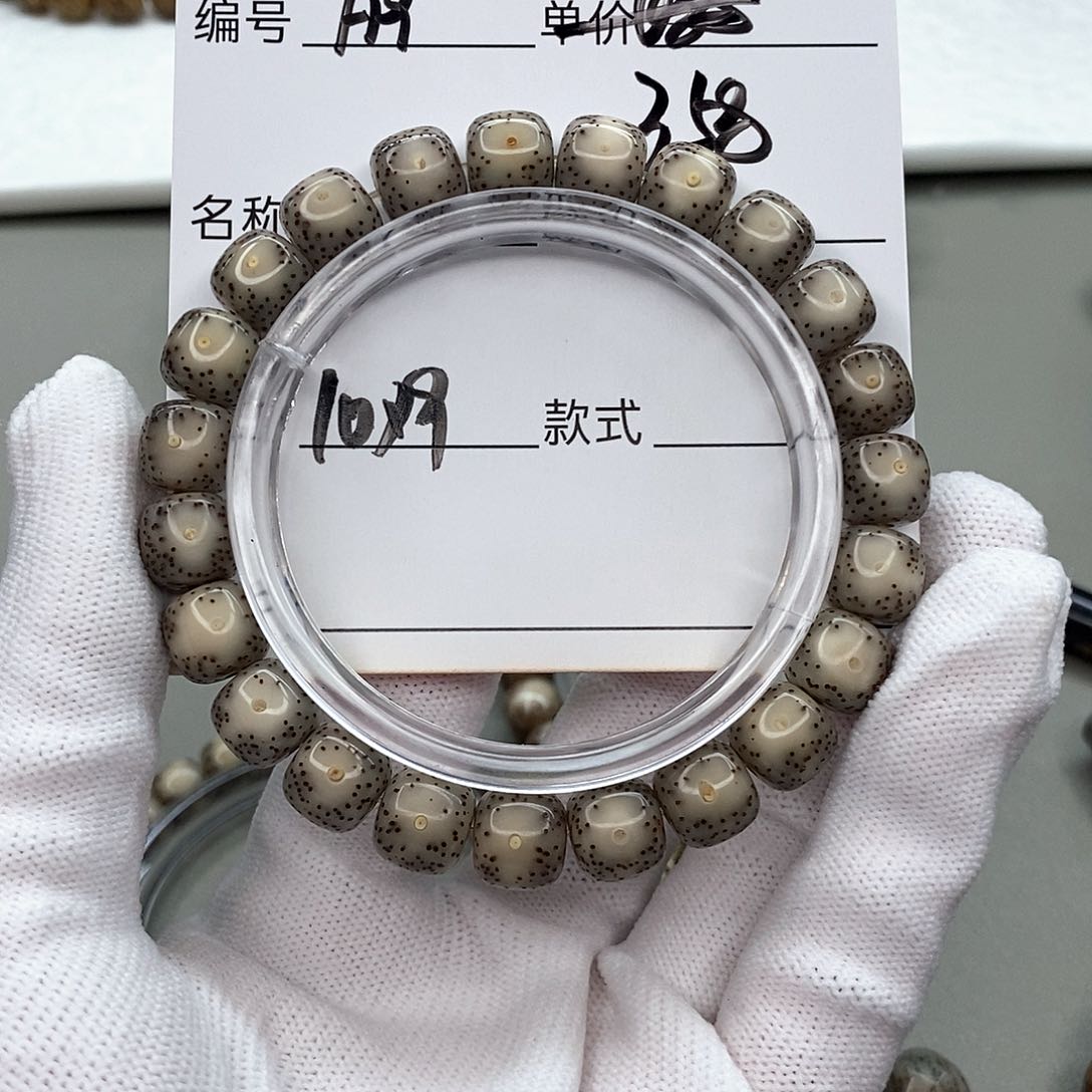 星月菩提手串观唐星月菩提F19