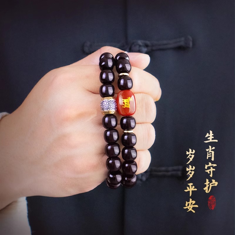【十二生肖】珞艺溏心老料菩提手串双圈文玩手持红老型桶珠男士